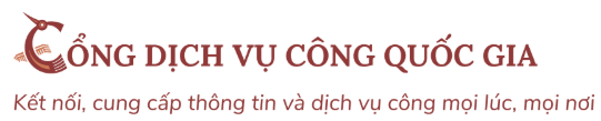 Cổng DVC